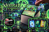 Nekusar, the Mindrazer – Ric.k & Mor.ty Commander Proxy Deck | 100 Cards [mockai LK-212 sha:63958849]